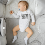 Body bebelusi personalizat ''Programul meu e lege''